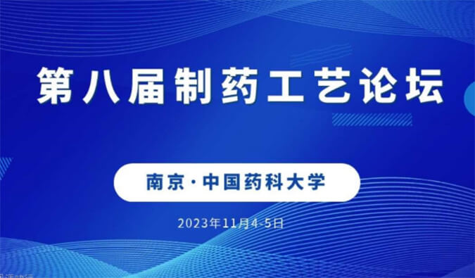 【一期一会】11月，，，，，，，，欧博ABG将在全球聚会与您温暖相聚