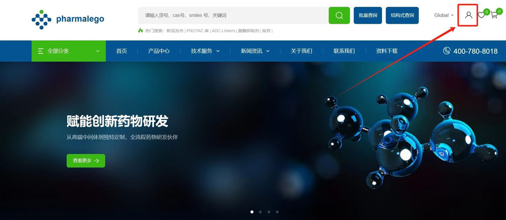3-点击，，，，，，，，进入“小我私家中心”.jpg
