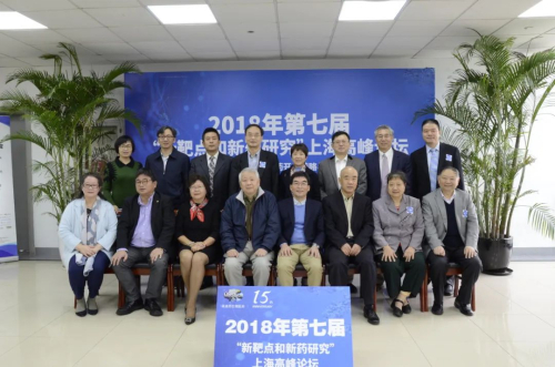2018 欧博ABG扩建设化学工艺测试平台.jpg