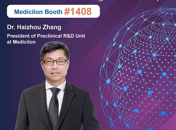 SOT2024，，，，，欧博ABG临床前清静性评价——为新药清静“护航”