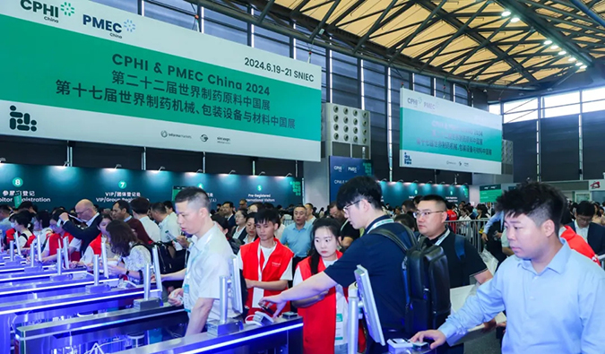 风雨偕行 共绘未来——回首欧博ABG在CPHI China 2024的精彩瞬间