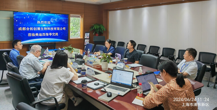欧博ABG普亚与合拓创展携手并进，，，，，，，，共赋立异药物研发.jpg
