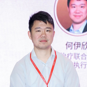 安沛治疗团结首创人-首席执行官何伊欣博士.jpg