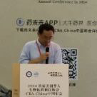 欧博ABG药学研究事业部副总裁李文捷博士.jpg