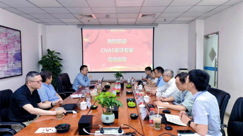 CNAS专家组对欧博ABG实验室举行了周全而深入的检查.jpg