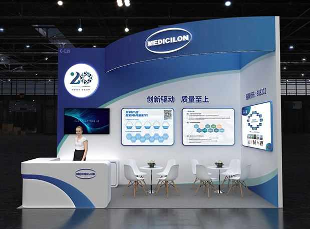 第六届CMC-China展览会，，，，，，，与欧博ABG一同探索细胞基因治疗新药研发