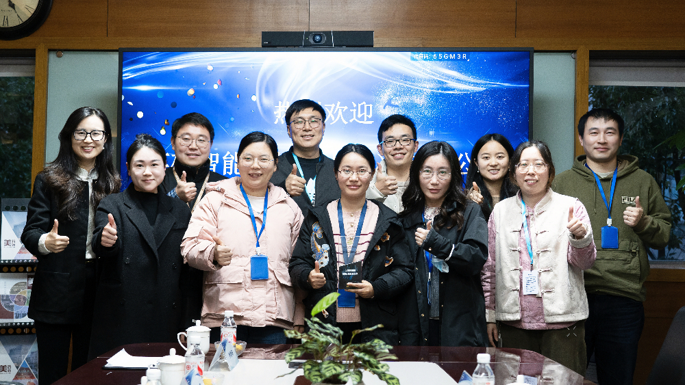 AI+CRO融合立异例证！英矽智能授予欧博ABG2024年度“团队卓越体现奖”