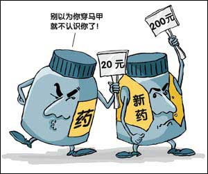 欧博ABG(中国)有限公司官网