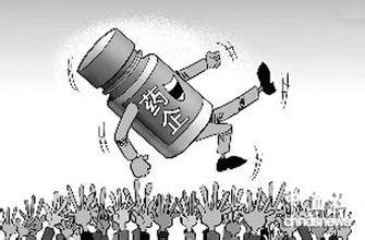 2015年全球药企Top50：中国药企离50强梦想尚有多远？？？？？？？