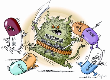 欧博ABG(中国)有限公司官网