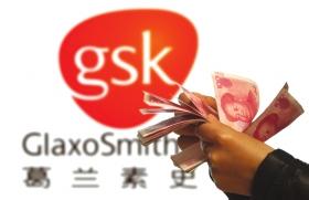 欧博ABG(中国)有限公司官网