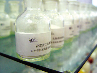 欧博ABG(中国)有限公司官网