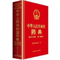 欧博ABG(中国)有限公司官网