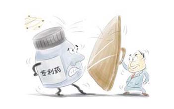 欧博ABG(中国)有限公司官网