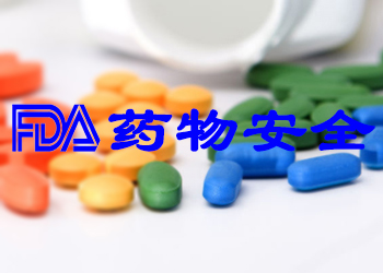 欧博ABG(中国)有限公司官网