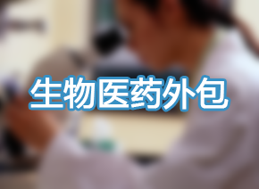 欧博ABG(中国)有限公司官网