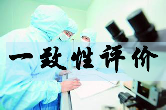 欧博ABG(中国)有限公司官网