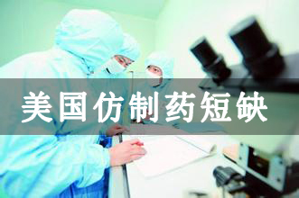欧博ABG(中国)有限公司官网