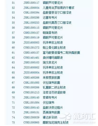 欧博ABG(中国)有限公司官网
