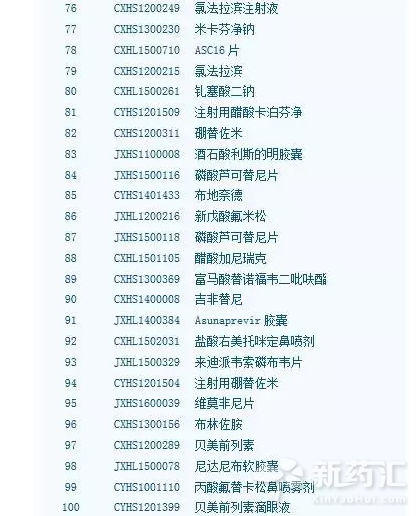 欧博ABG(中国)有限公司官网