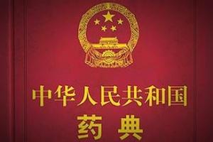 欧博ABG(中国)有限公司官网