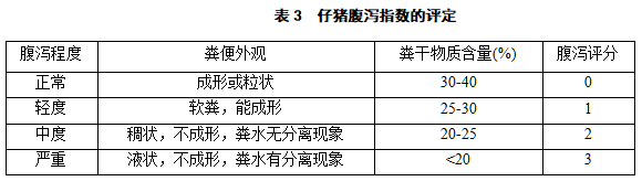 61dfb8e4336d1 61dfb8e4336d1