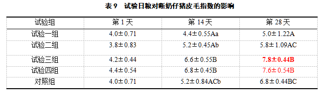 61dfb8e6b05c4 61dfb8e6b05c4