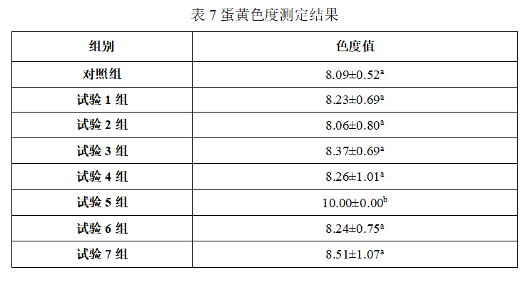 J9国际站备用【唯一】官方网站