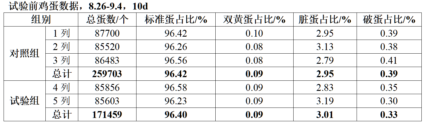 J9国际站备用【唯一】官方网站