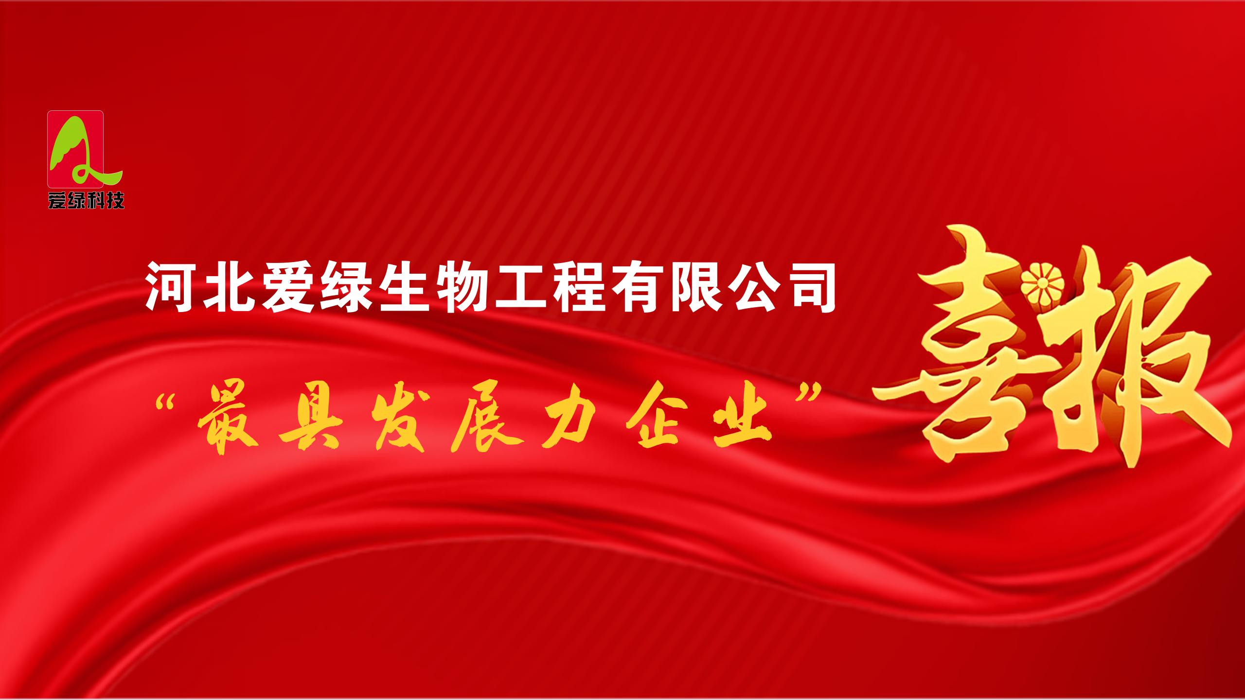 J9国际站备用【唯一】官方网站