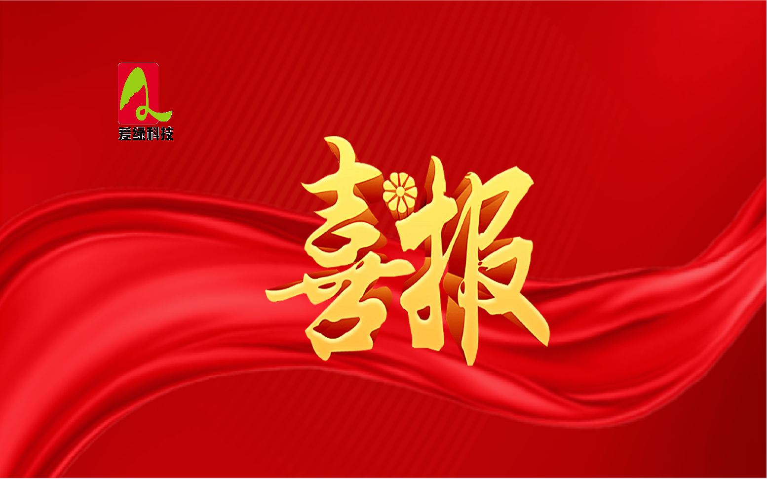 J9国际站备用【唯一】官方网站