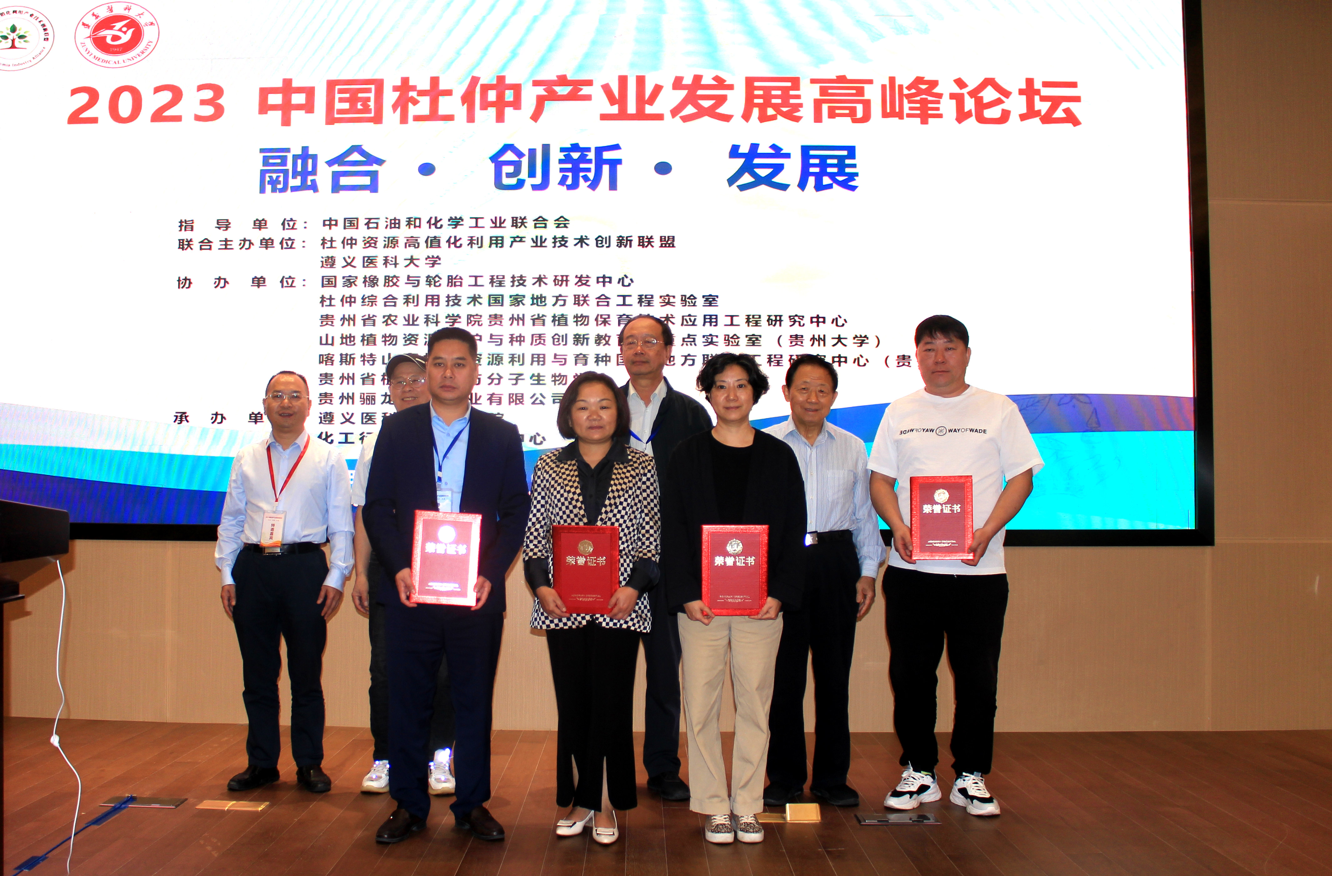 J9国际站备用【唯一】官方网站