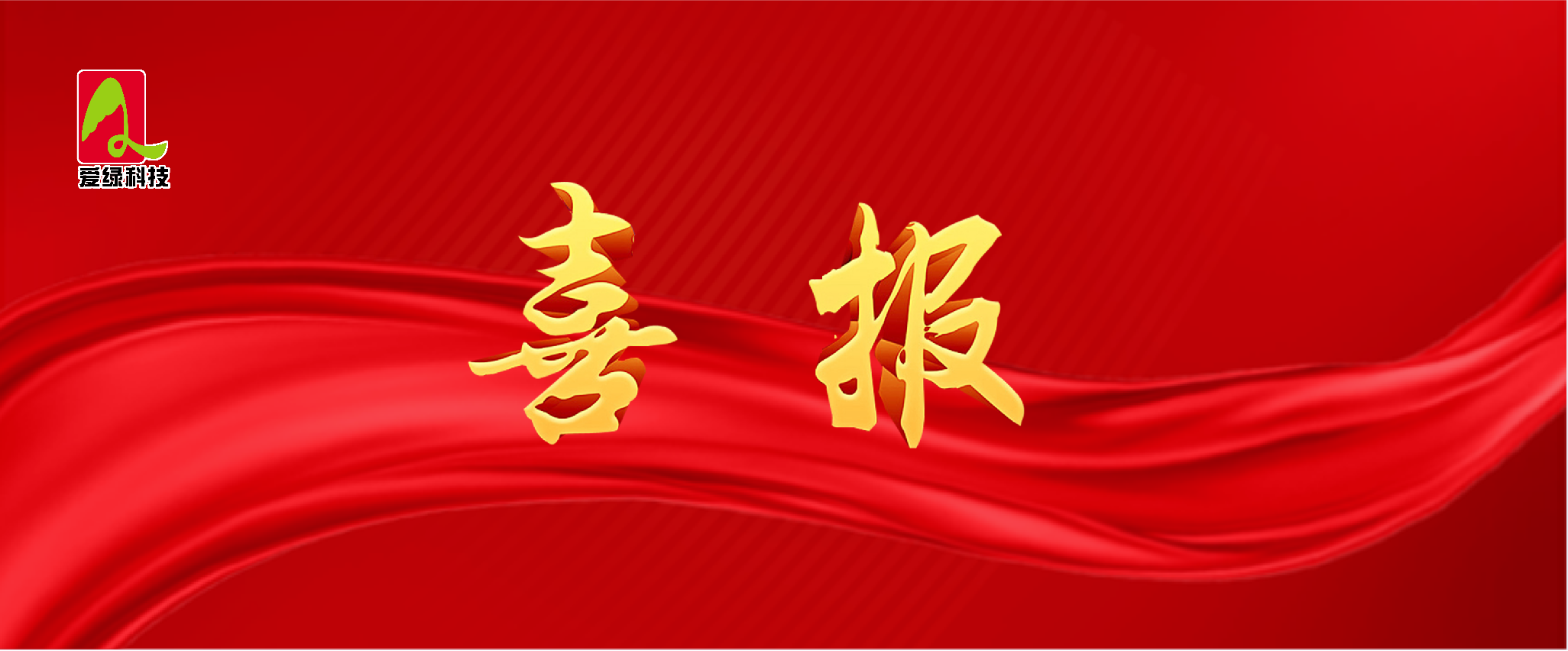 J9国际站备用【唯一】官方网站
