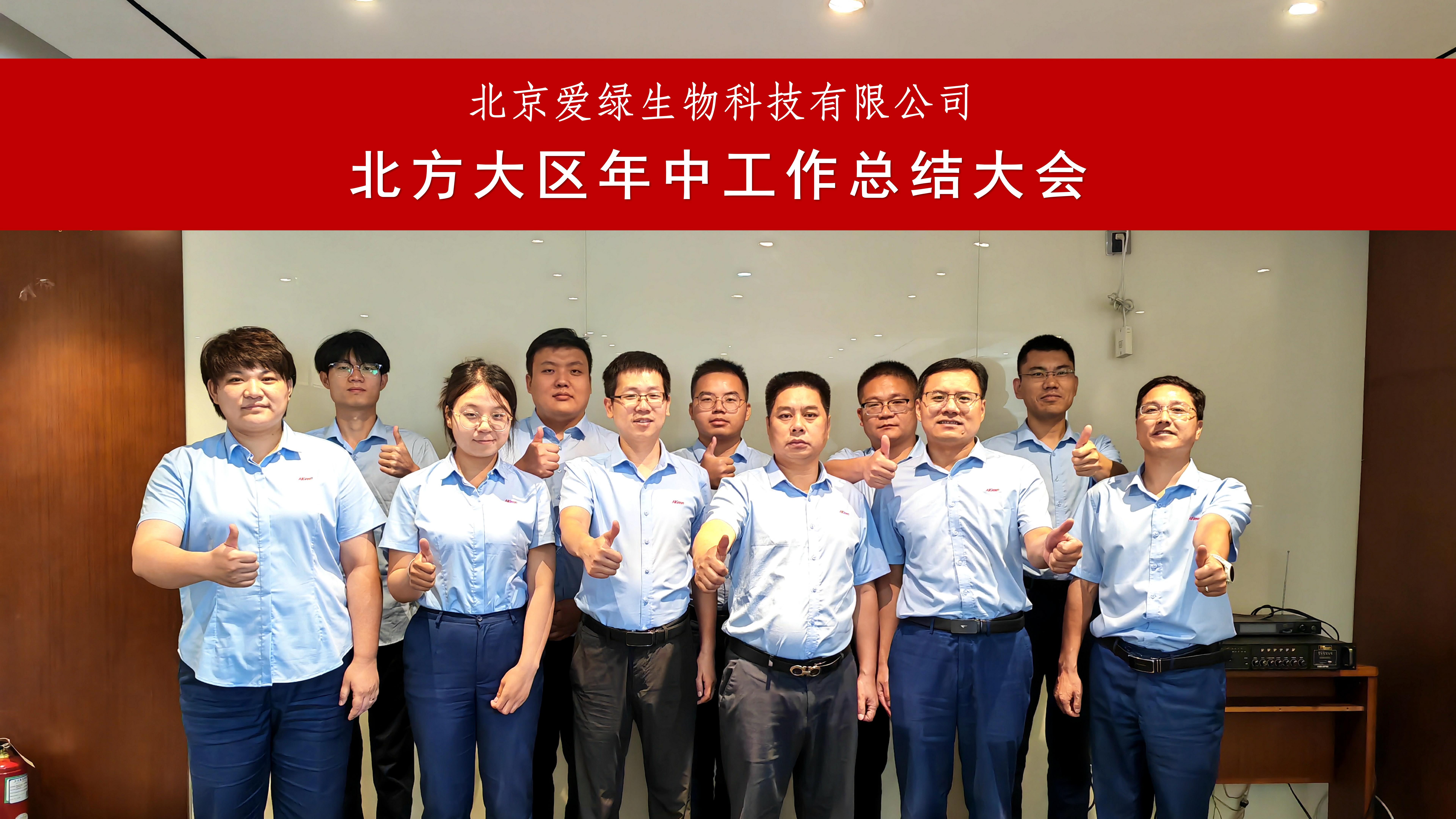 J9国际站备用【唯一】官方网站