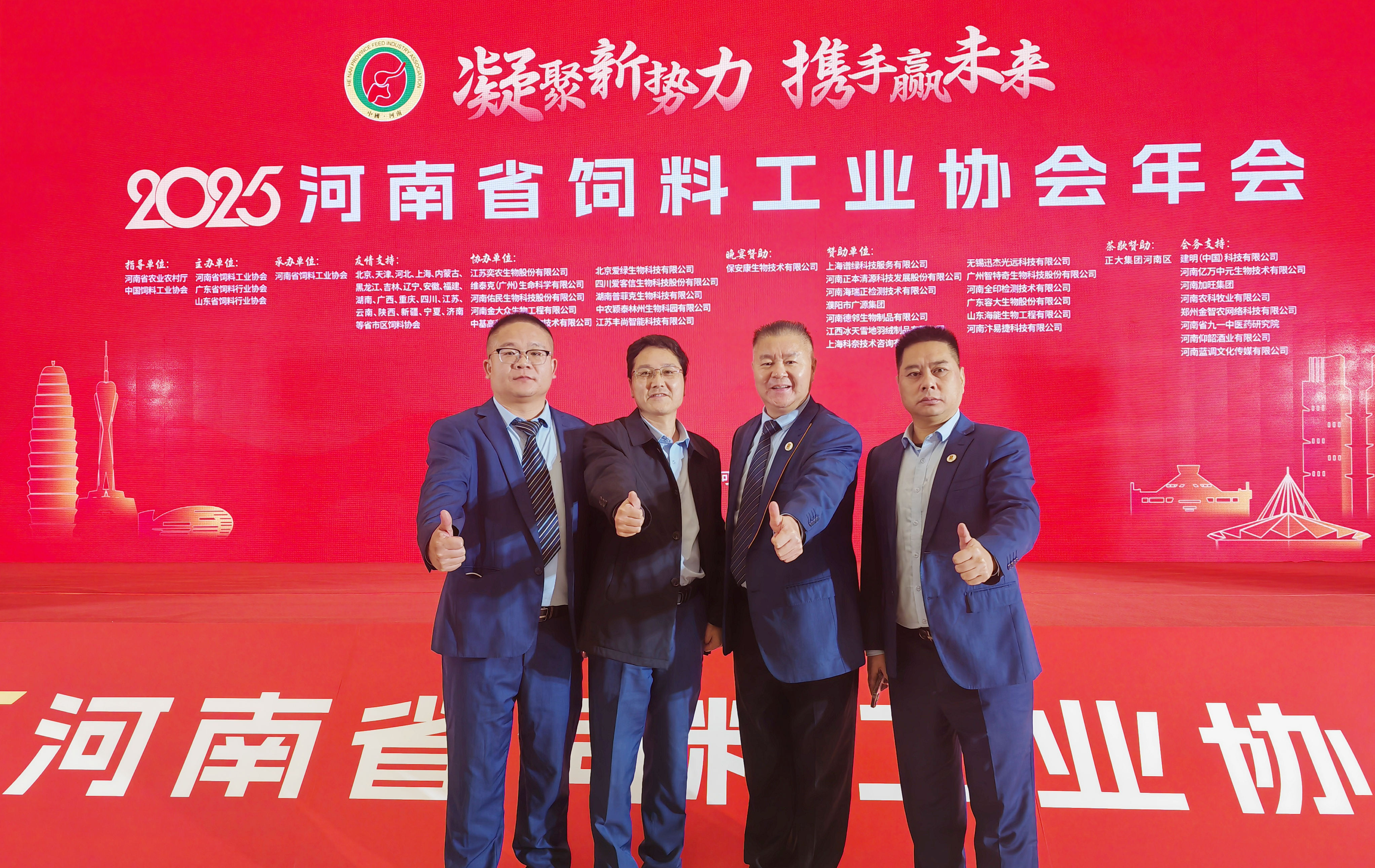 J9国际站备用【唯一】官方网站
