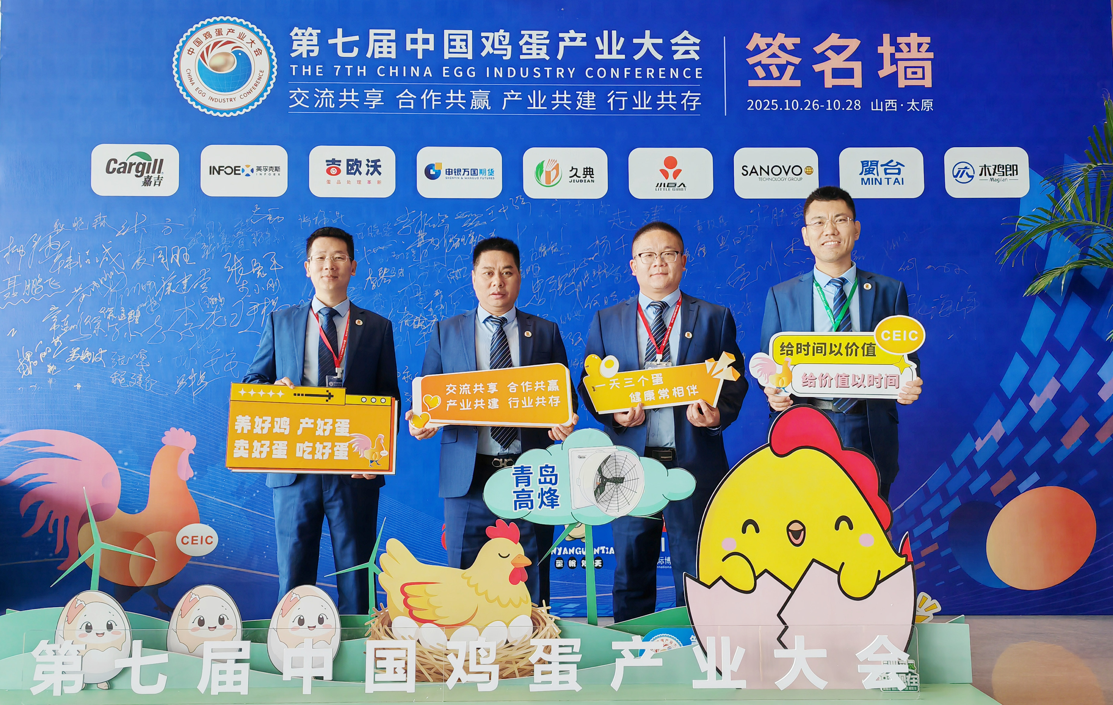 J9国际站备用【唯一】官方网站